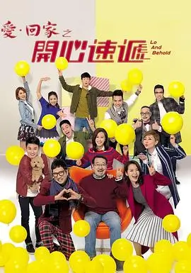 黑暗荣耀 新季 韩剧 即将上线